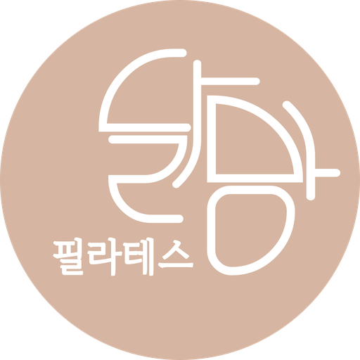 달망필라테스 로고